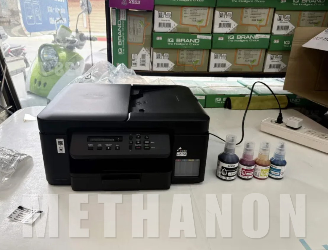 รันหมึก Printer Brother