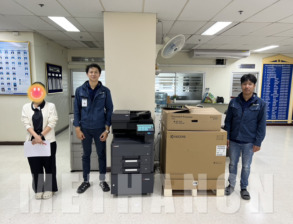 ติดตั้งเครื่องถ่ายเอกสาร และ แนะนำวิธีการใช้งาน