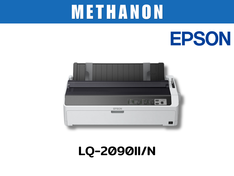 LQ-2090IIN
