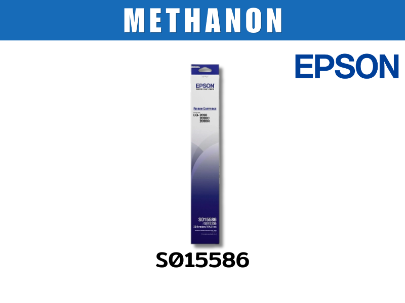 Epson S015586