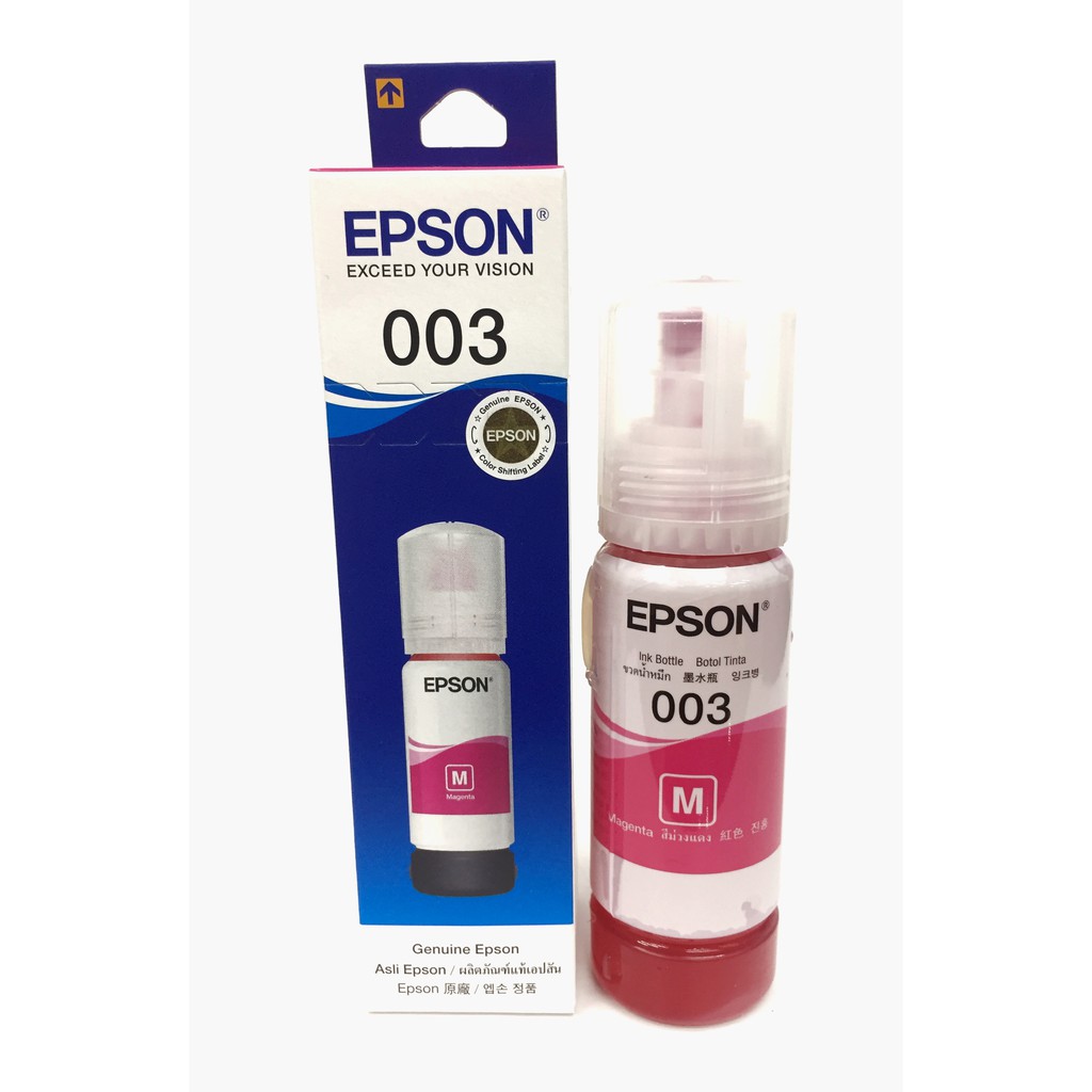หมึกเติม สีฟ้า Epson 003