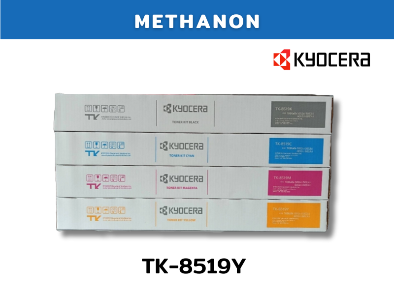 Toner Kyocera TK-8519Y