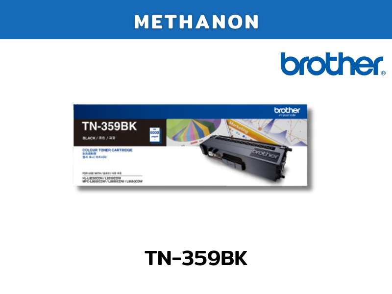 Toner Brother TN-359BK