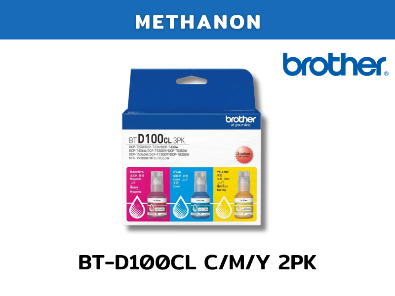 BT-D100CL 3PK
