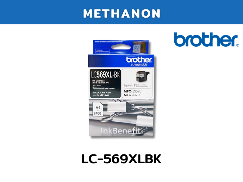 LC-569XLBK