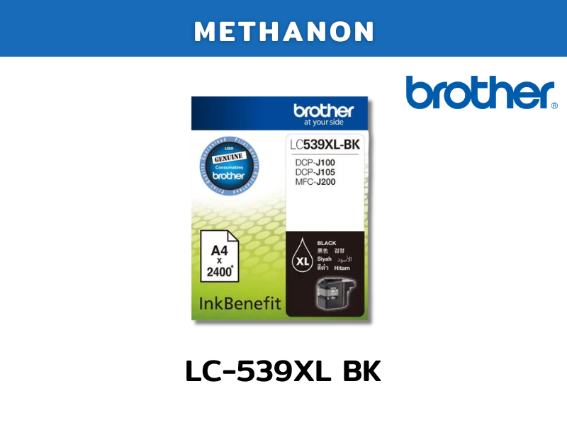 LC-539XLBK