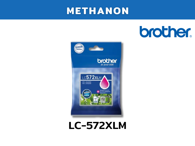 LC-572XLM
