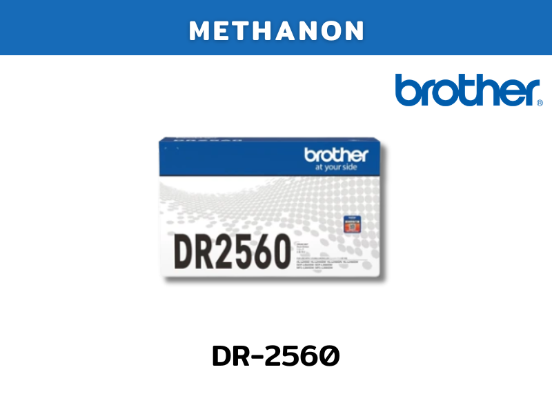 DR-2560