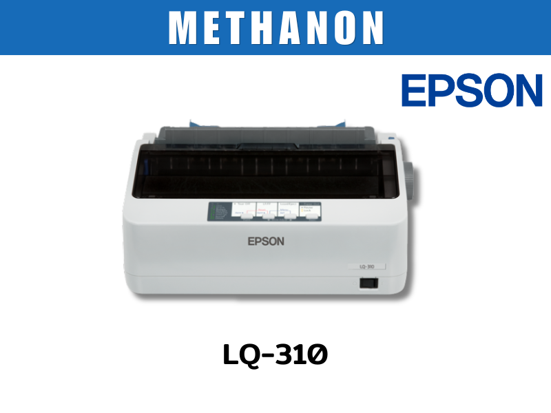 LQ-310