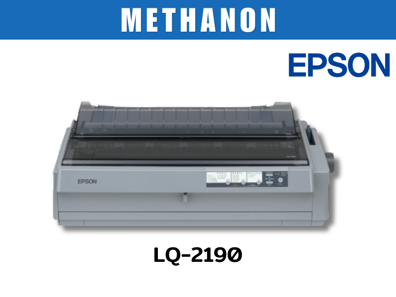 LQ-2190