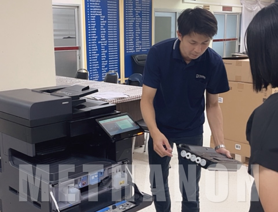 รูปที่ 2